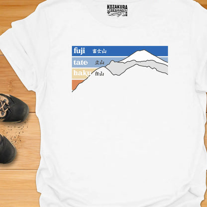 Holy Mountains (with Kanji)